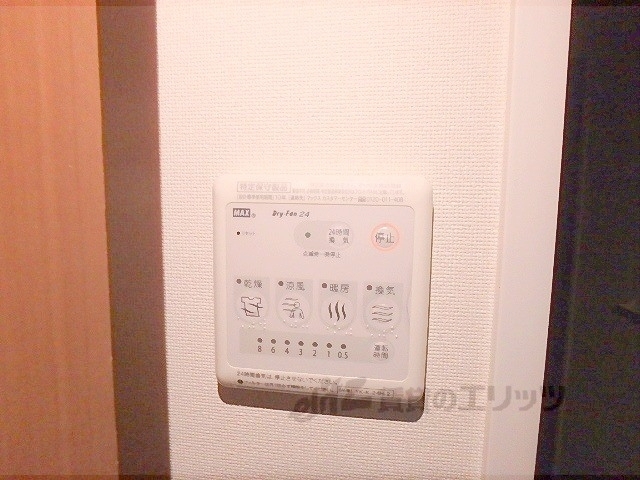 その他設備　給湯器リモコン