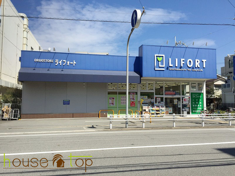 ドラックストア　ドラッグストアライフォート鳴尾店（ドラッグストア）まで200m