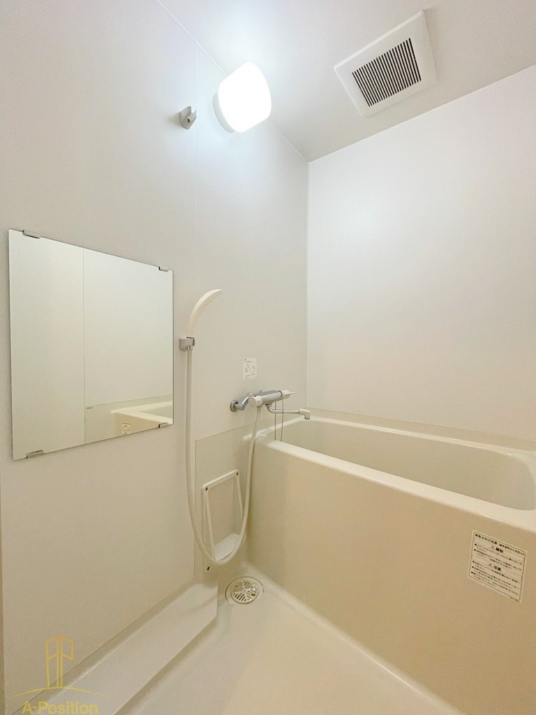 バス・シャワールーム　IF西梅田