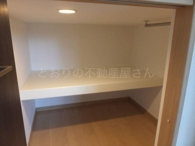 収納　ウォークインクローゼット