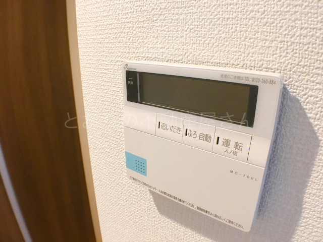 その他設備　オートバス機能