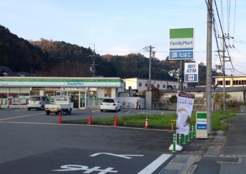 コンビニ　ファミリーマート 福知山大江町店（コンビニ）まで931m