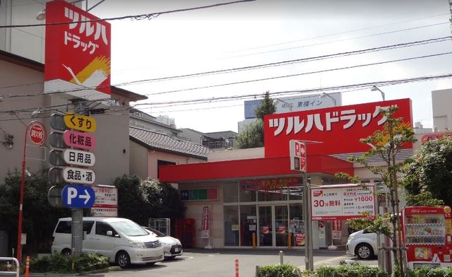 ドラックストア　ツルハドラッグ南品川店（ドラッグストア）まで1215m