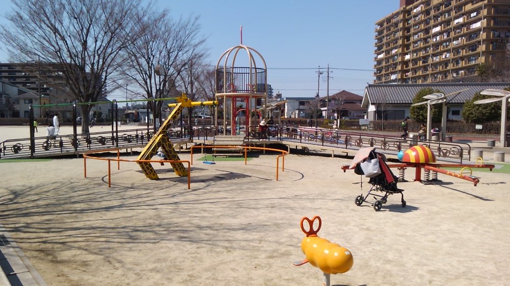 公園　朝日中央公園（公園）まで783m