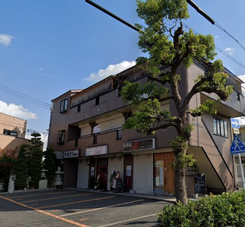 飲食店　居酒屋 まっちゃん（飲食店）まで245m