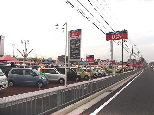 その他　兵庫日産自動車（株） 明石店（その他）まで776m