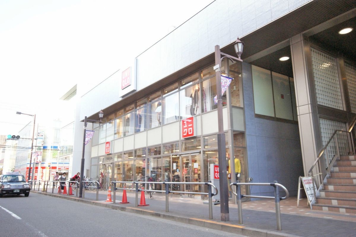 ショッピングセンター　ユニクロ仙川店（ショッピングセンター）まで313m