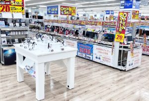 ホームセンター　ノジマホームズ仙川（ホームセンター）まで229m