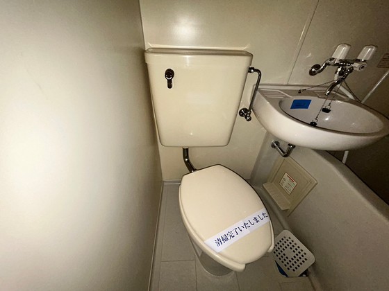 トイレ　※別部屋の写真です