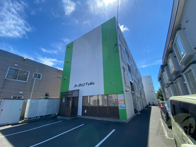 建物外観　札幌市北区北２１条西「アーヴァンＴＯＭＯ」