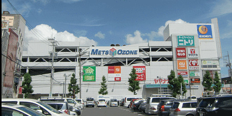 ショッピングセンター　メッツ大曽根（ショッピングセンター）まで2219m