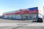 ドラックストア　ドラッグストアウェルネス　古志原３丁目店（ドラッグストア）まで400m