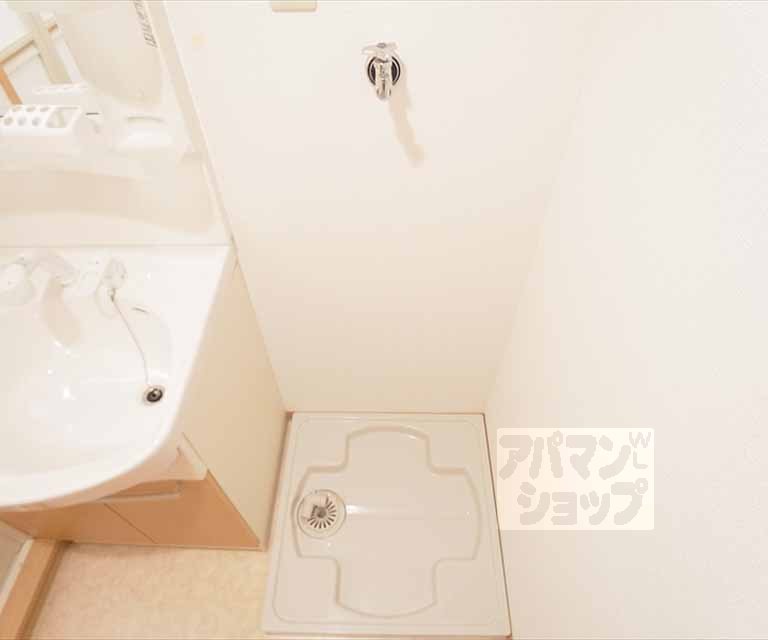 その他設備　洗濯機置き場