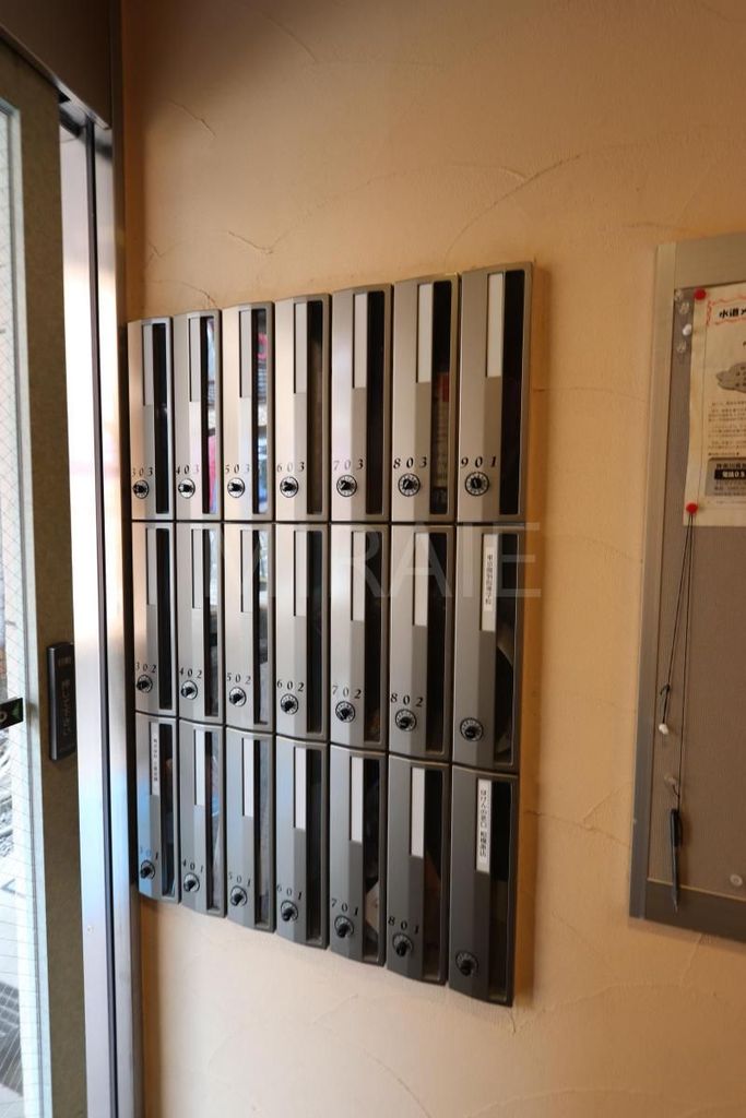 その他共有部分　共有部分