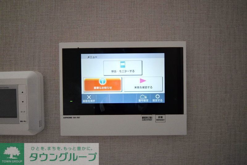 セキュリティ　★お部屋探しは株式会社タウンハウジング東京まで★