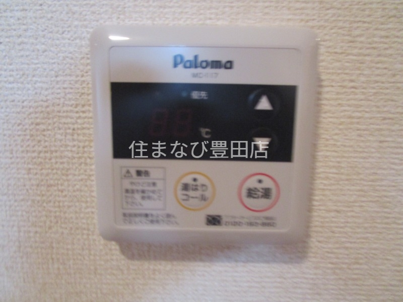 その他設備　同型別部屋写真