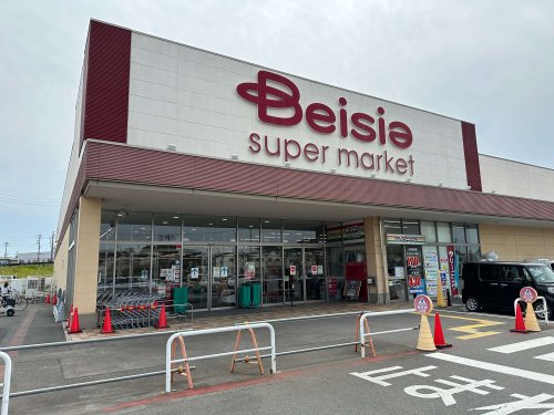 スーパー　ベイシアスーパーマーケット（スーパー）まで719m
