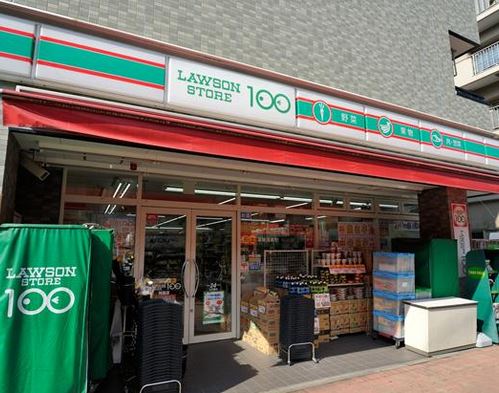 コンビニ　ローソンストア100両国店（コンビニ）まで186m