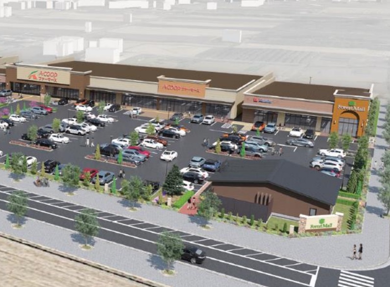 ショッピングセンター　フォレストモール佐久平（ショッピングセンター）まで1383m