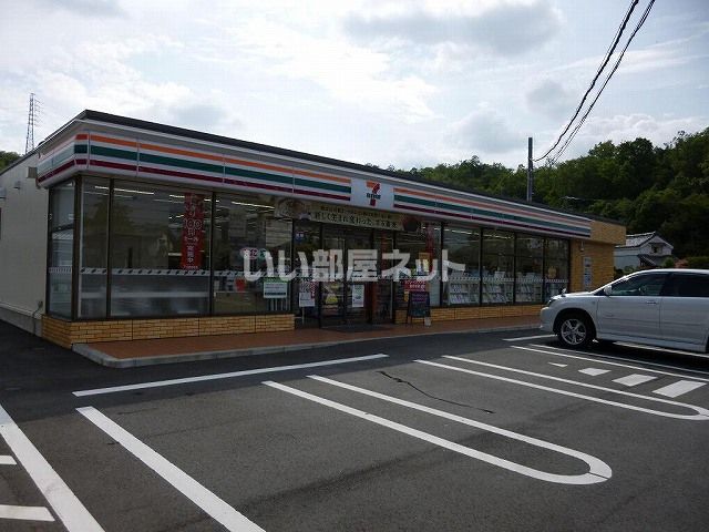 コンビニ　セブンイレブン 岐阜早田東町6丁目店（コンビニ）まで1527m
