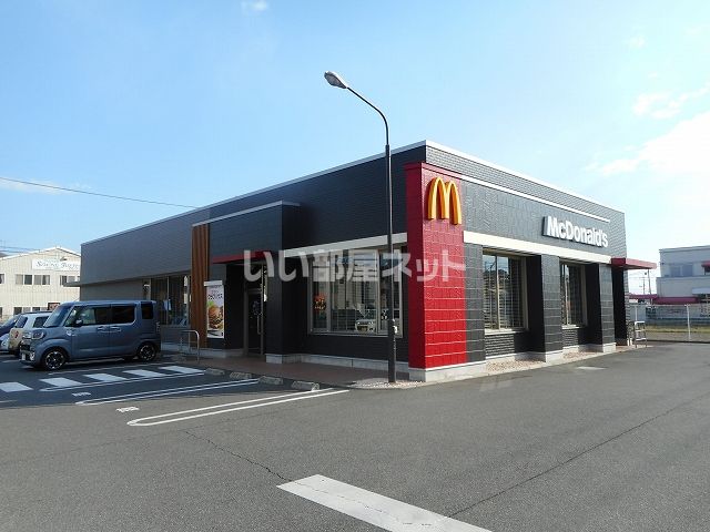 飲食店　マクドナルド 福山神辺店（飲食店）まで556m