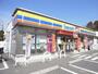 コンビニ　ミニストップ（コンビニ）まで350m