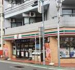コンビニ　セブンイレブン大田区北馬込店（コンビニ）まで327m