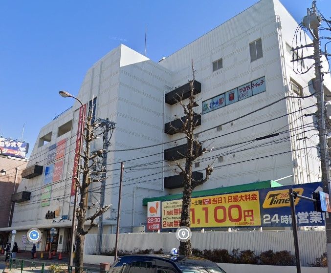 ホームセンター　ノジマ西台店（ホームセンター）まで130m