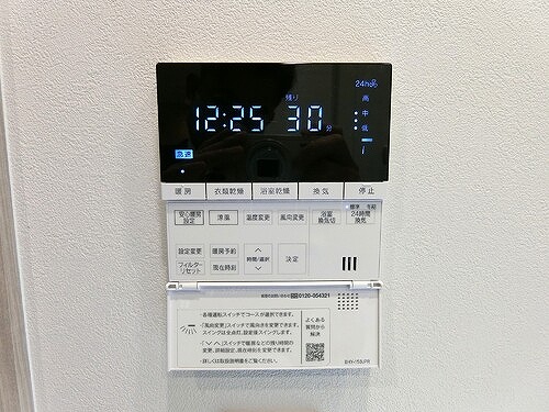 その他設備　浴室暖房換気乾燥機操作パネル