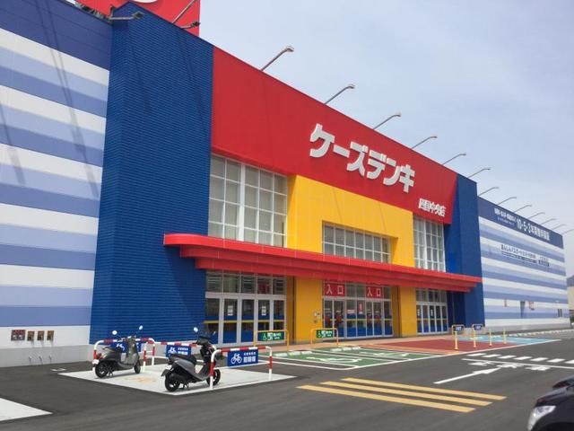 その他　ケーズデンキ四国中央店様（その他）まで1800m