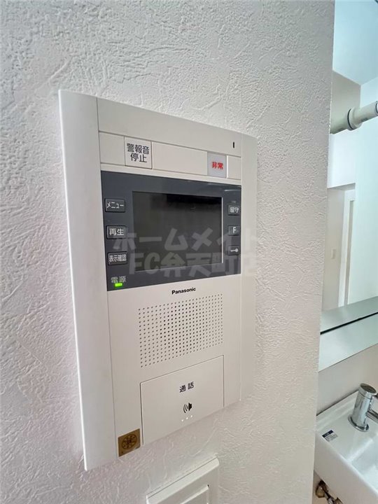 その他設備　モニター付きインターホン