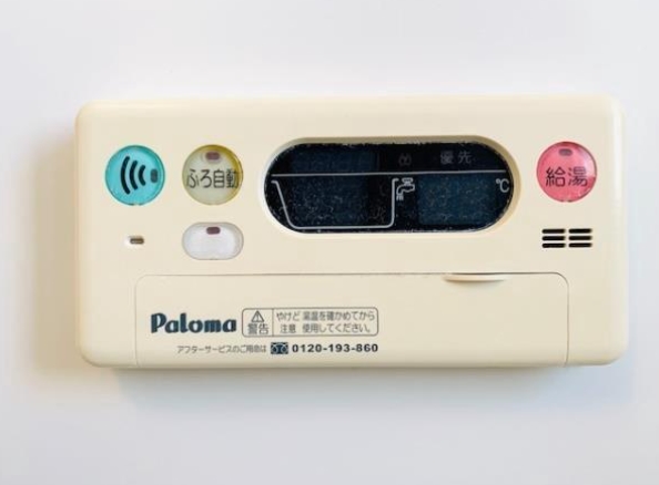 その他設備　☆設備です☆