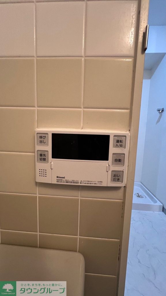 その他設備　バス