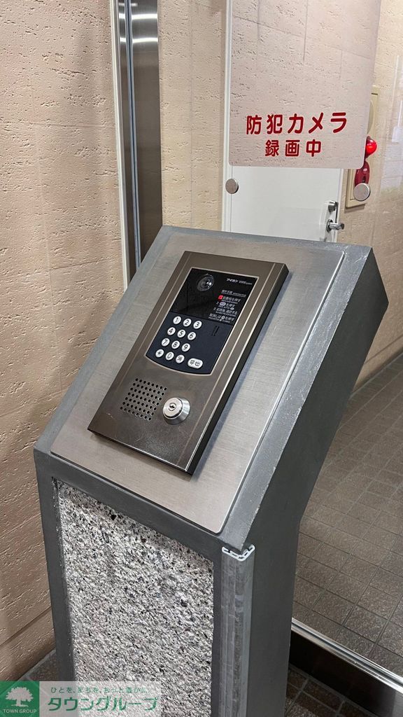 セキュリティ　設備