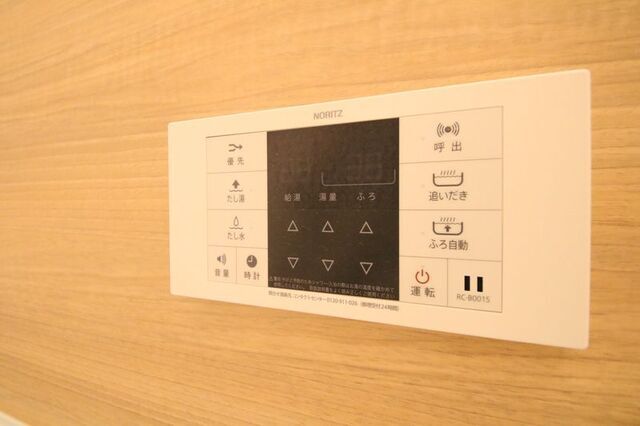 その他設備　※別室の参考写真の為、現況優先です。