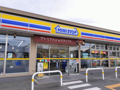 コンビニ　ミニストップ 入間市下藤沢店（コンビニ）まで600m