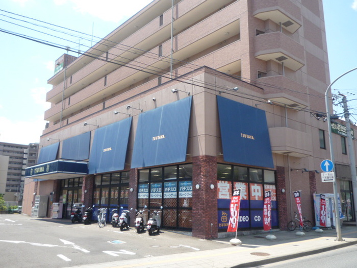 その他　TSUTAYA荒巻本沢店（その他）まで350m