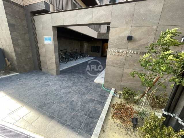 エントランス　シャルールメゾン桃谷　エントランス