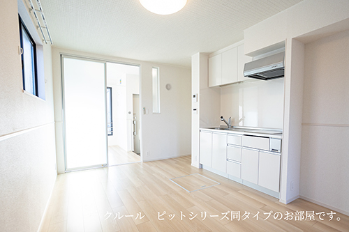 居室・リビング　居室・リビング