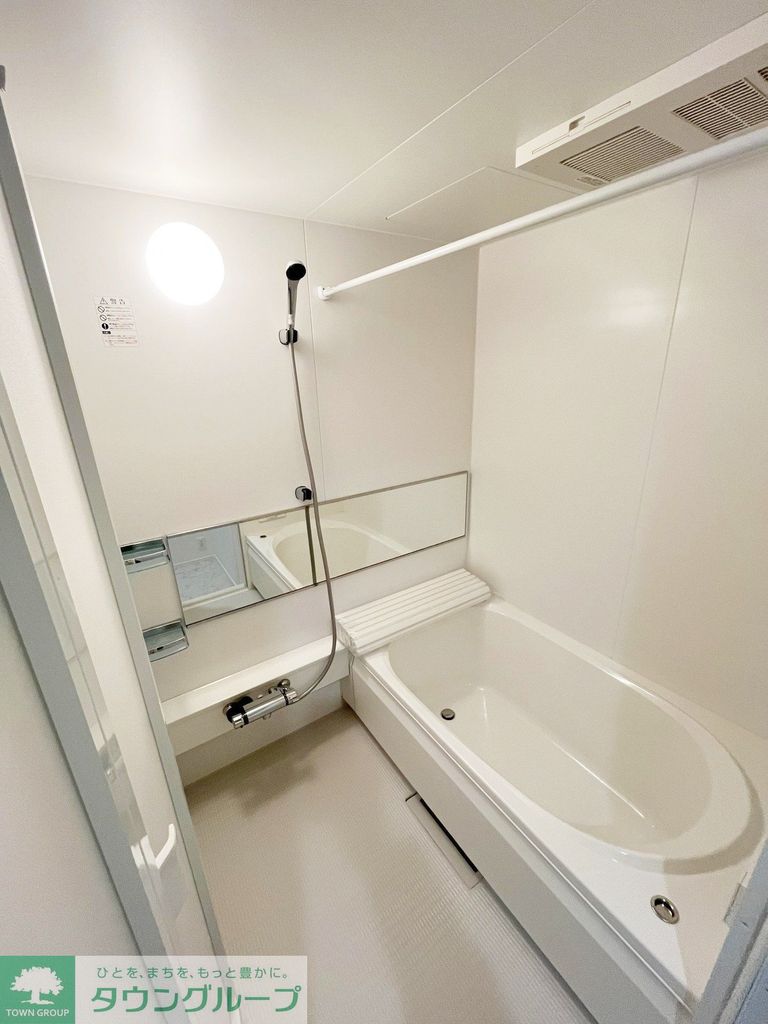 バス・シャワールーム　★お問い合わせはタウンハウジング新百合ヶ丘店まで★