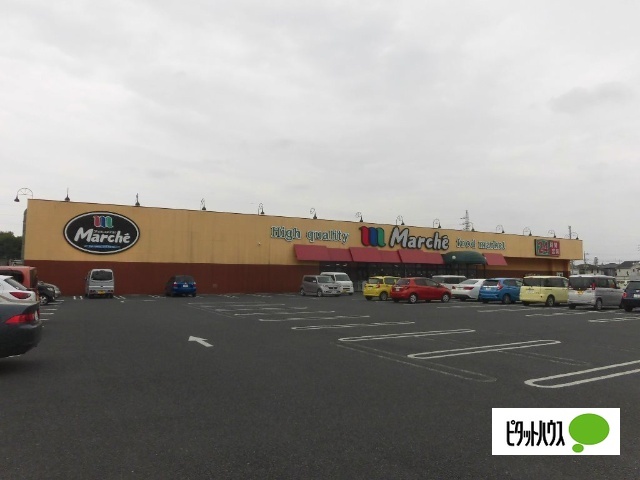 中学校　足利市立第三中学校（中学校）まで1430m