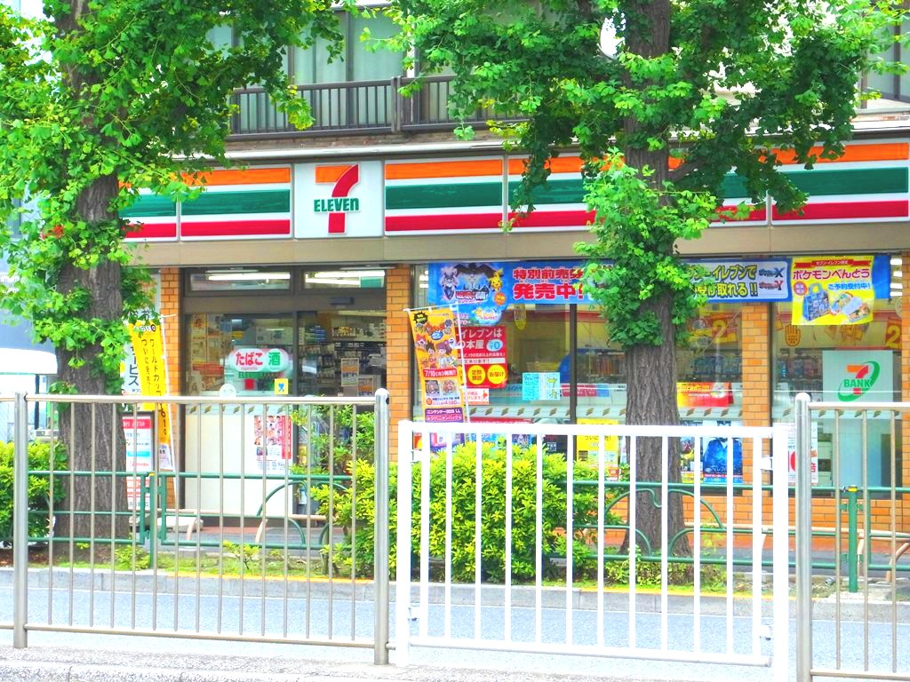コンビニ　セブンイレブン高円寺青梅街道店（コンビニ）まで313m