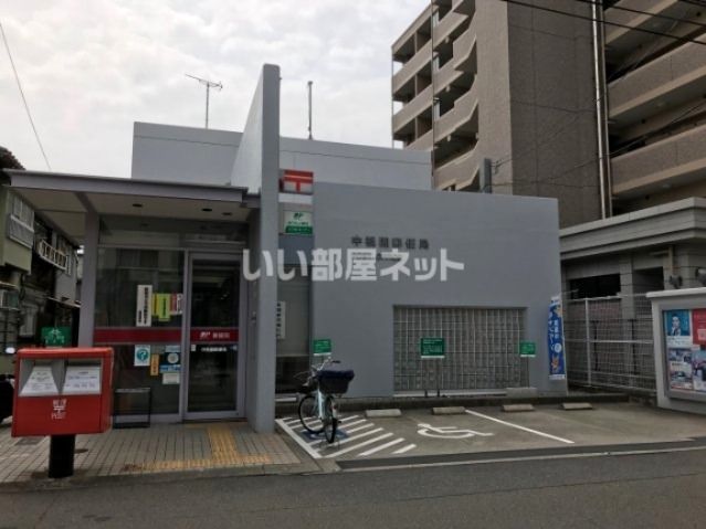 郵便局　中祇園郵便局（郵便局）まで733m