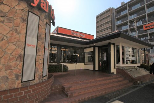 飲食店　ロイヤルホスト蒲生店（飲食店）まで226m