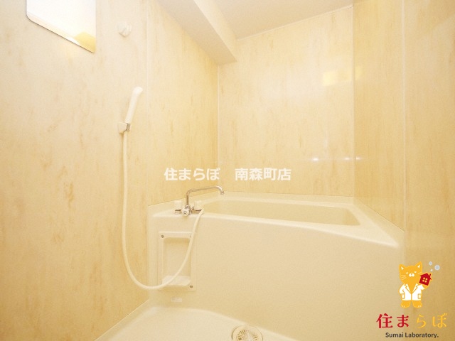 バス・シャワールーム　一日の終わりに使う場所