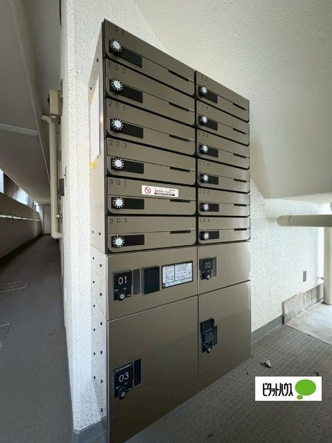 その他共有部分　宅配ボックスあり