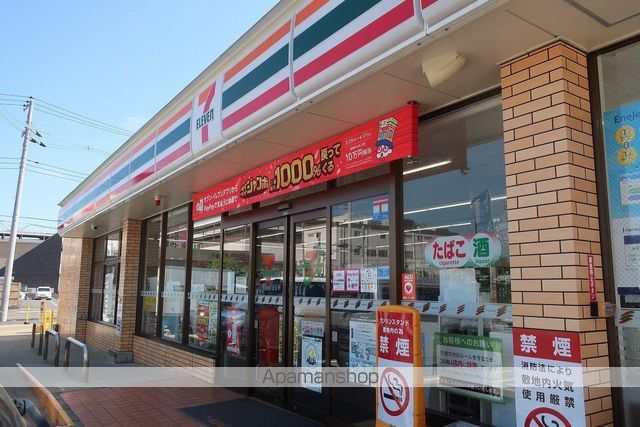 コンビニ　セブンイレブン（コンビニ）まで377m