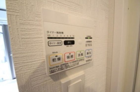 その他設備　☆設備充実☆