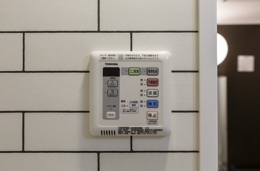 その他設備　☆設備充実☆