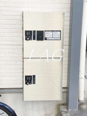 その他共有部分　宅配ボックスです。